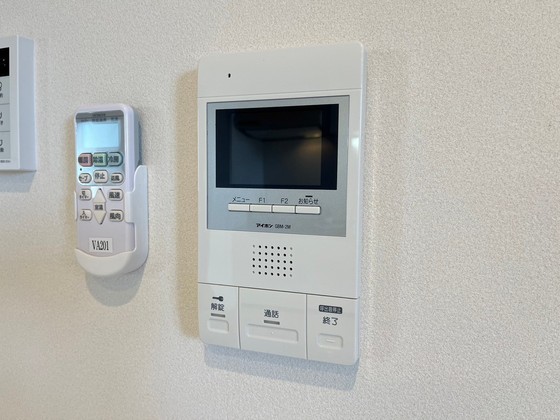 ヴァンヴェール八木