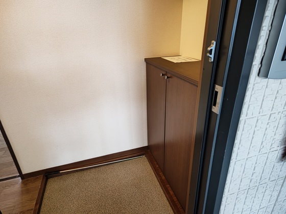 グリーンヒルズ瀬野西