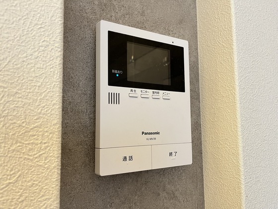 シャイネンせせら