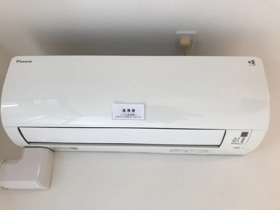 アクアマリーナ