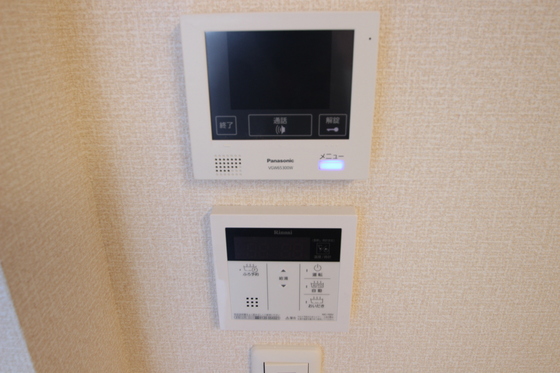 コンフォート白島中町