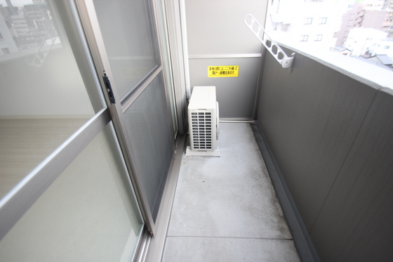 リラックス三篠町ビル