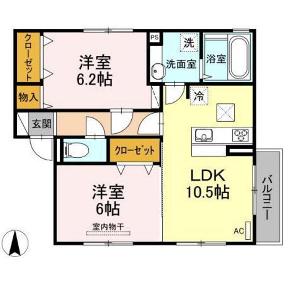 ヴィラコートⅡ