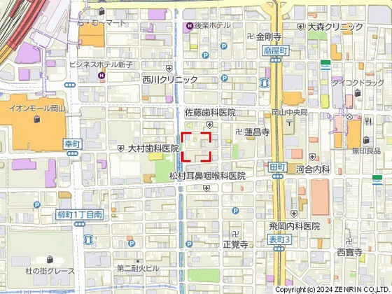 アーバンパレス田町