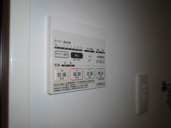 アーバンパレス田町