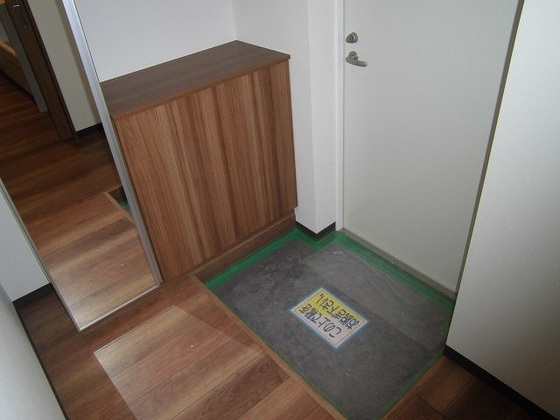 アーバンパレス田町