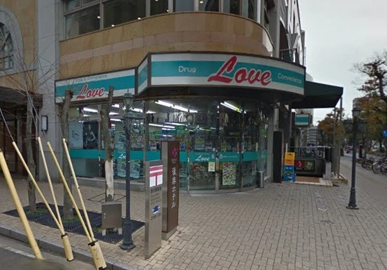 アーバンパレス田町