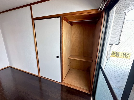 ホワイトコートセザム