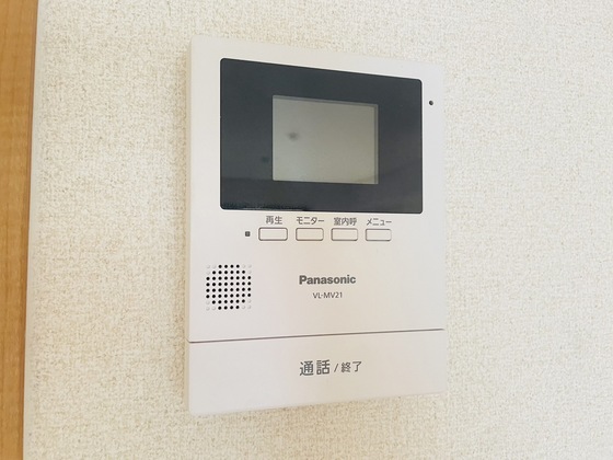 ラフィネ安芸 弐番館