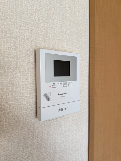 ラフィネ安芸 弐番館