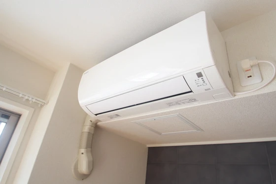 グランマスト矢賀