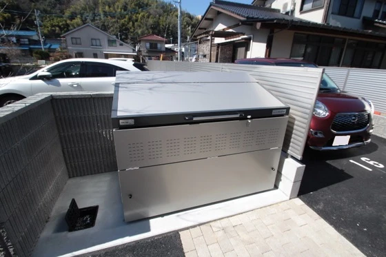 グランマスト矢賀