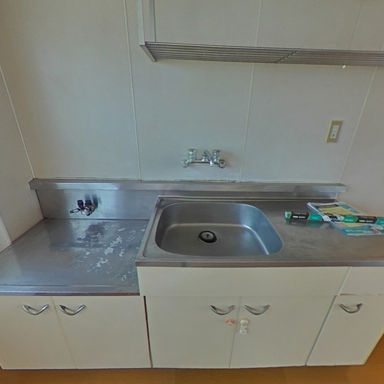 サコマンション