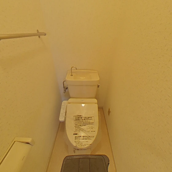 サコマンション