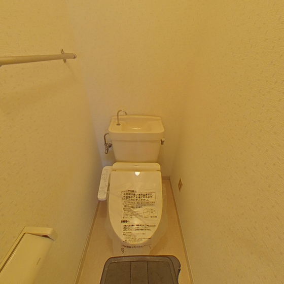 サコマンション