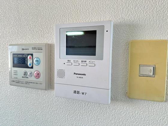 サコマンション