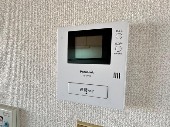 サコマンション
