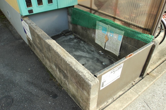 サコマンション