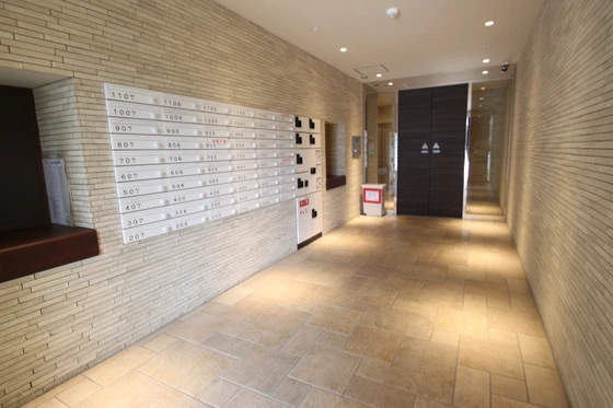 プランドール大供