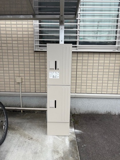 セジュールウィット府中