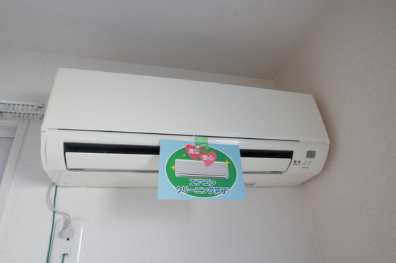 プリメーラ石井城Ⅲ