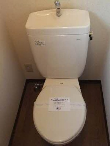 アルティメイトShaMaison B棟