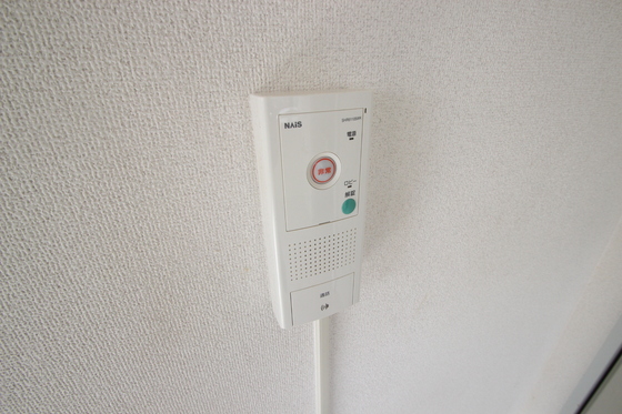 メゾン・ド・セレニテ