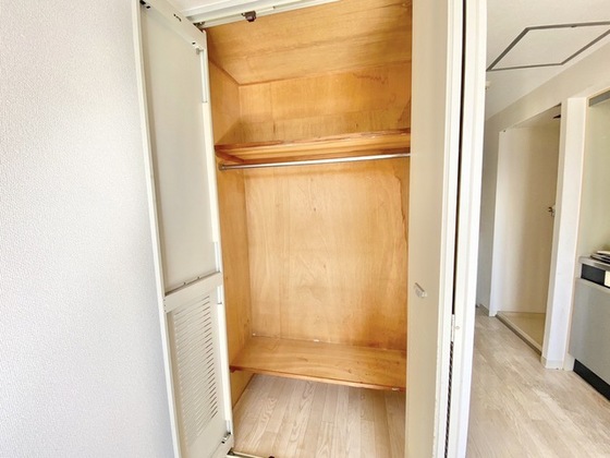 メゾン・ド・セレニテ