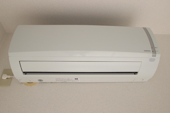 メゾン・ド・セレニテ