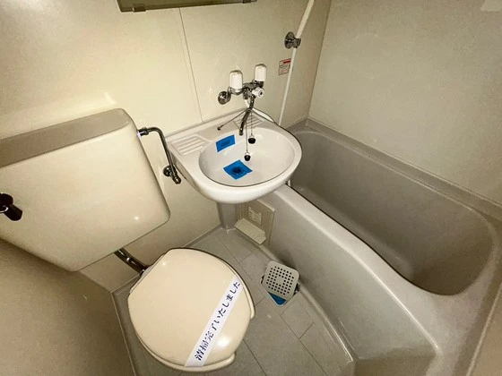 メゾン・ド・セレニテ