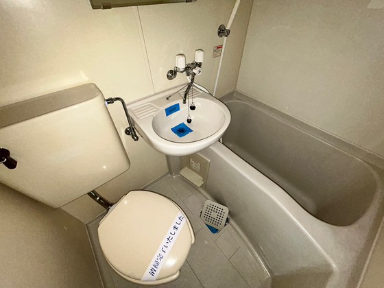 メゾン・ド・セレニテ