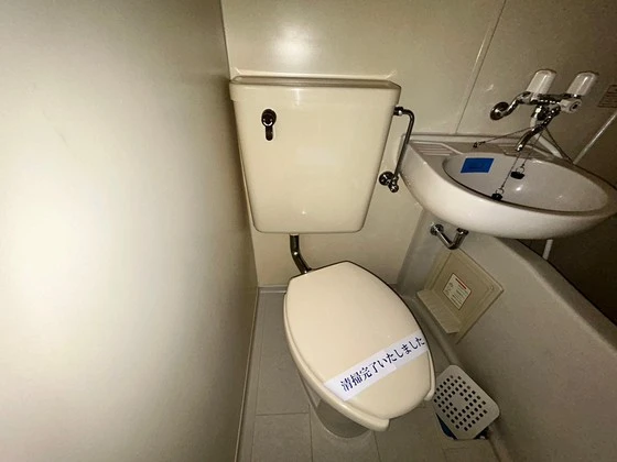 メゾン・ド・セレニテ