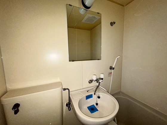 メゾン・ド・セレニテ