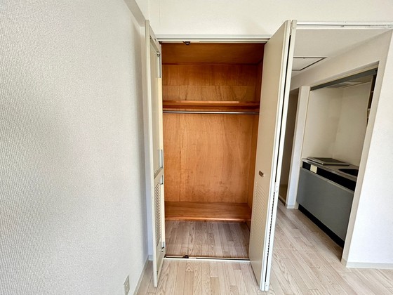 メゾン・ド・セレニテ