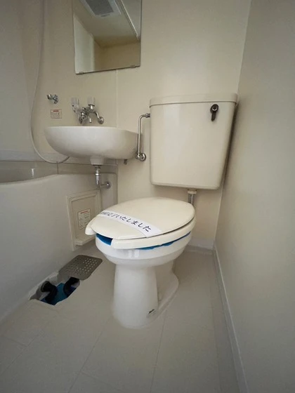 メゾン・ド・セレニテ