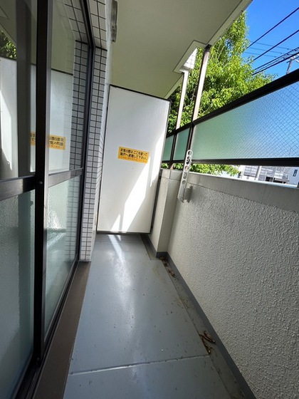 メゾン・ド・セレニテ