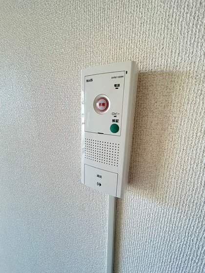 メゾン・ド・セレニテ