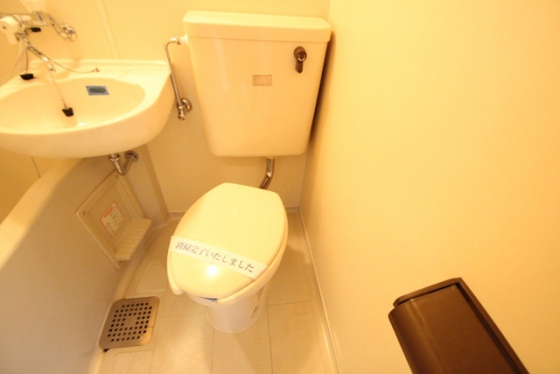 メゾン・ド・セレニテ