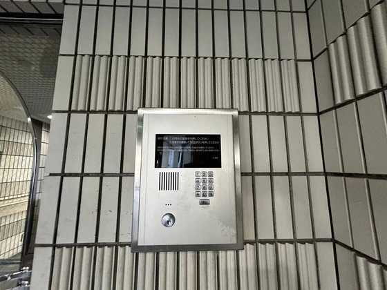 メゾン・ド・セレニテ