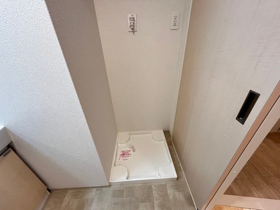 メルヴェーユ川内