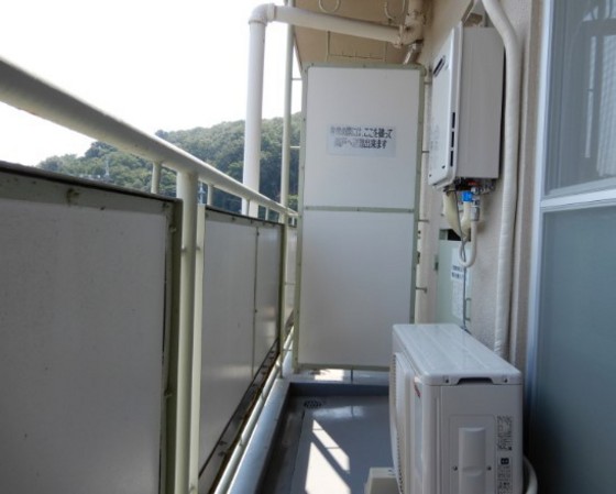 ビレッジハウス一宮2号棟