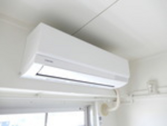 ビレッジハウス一宮2号棟