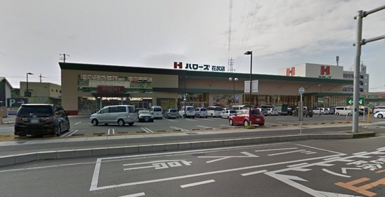 ビレッジハウス一宮2号棟