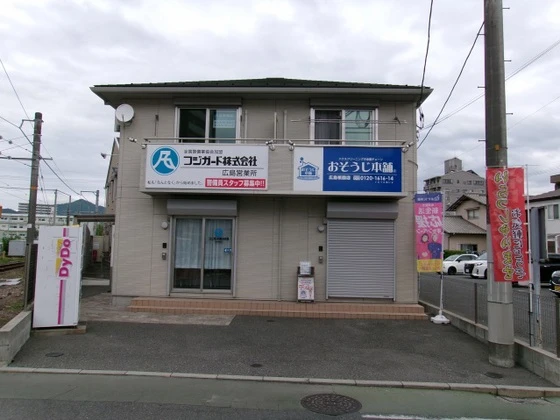 ウィステリア祇園