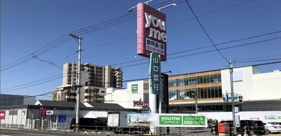 ウィステリア祇園