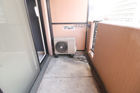 センテニアル東平塚