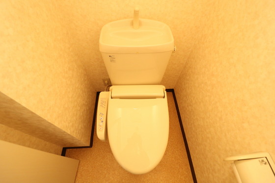 センテニアル東平塚