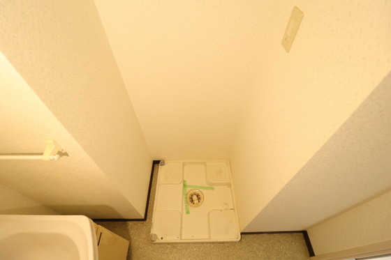 センテニアル東平塚