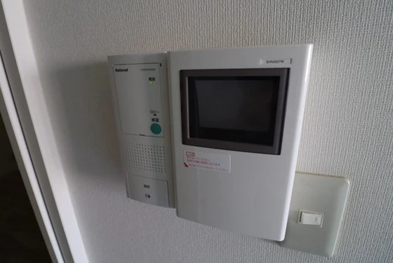 センテニアル東平塚