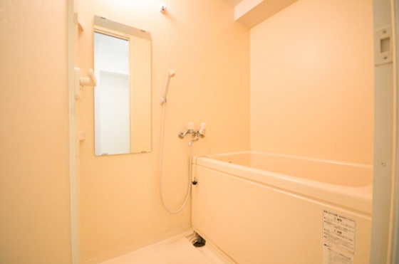 センテニアル東平塚